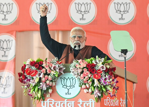 Delhi elections: BJP readies poll blitzkrieg, top brass including PM Modi to campaign | Delhi elections: BJP readies poll blitzkrieg, top brass including PM Modi to campaign Delhi elections: BJP readies poll blitzkrieg, top brass including PM Modi to campaign | Delhi elections: BJP readies poll blitzkrieg, top brass including PM Modi to campaign