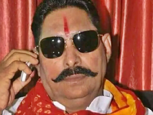 Bihar: Ex-MLA Anant Singh granted one-day parole to attend family wedding | Bihar: Ex-MLA Anant Singh granted one-day parole to attend family wedding Bihar: Ex-MLA Anant Singh granted one-day parole to attend family wedding | Bihar: Ex-MLA Anant Singh granted one-day parole to attend family wedding