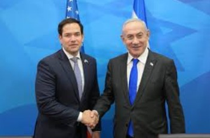 US Secretary of State Rubio discusses Iran, Gaza hostages with Israeli PM Netanyahu | US Secretary of State Rubio discusses Iran, Gaza hostages with Israeli PM Netanyahu US Secretary of State Rubio discusses Iran, Gaza hostages with Israeli PM Netanyahu | US Secretary of State Rubio discusses Iran, Gaza hostages with Israeli PM Netanyahu