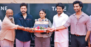 Director Sudha Kongara’s film with Sivakarthikeyan titled ‘Parasakthi’? | Director Sudha Kongara’s film with Sivakarthikeyan titled ‘Parasakthi’? Director Sudha Kongara’s film with Sivakarthikeyan titled ‘Parasakthi’? | Director Sudha Kongara’s film with Sivakarthikeyan titled ‘Parasakthi’?