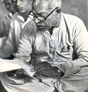 His life, ideals will continue to inspire every generation: PM Modi pays tribute to Karpoori Thakur | His life, ideals will continue to inspire every generation: PM Modi pays tribute to Karpoori Thakur His life, ideals will continue to inspire every generation: PM Modi pays tribute to Karpoori Thakur | His life, ideals will continue to inspire every generation: PM Modi pays tribute to Karpoori Thakur
