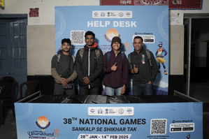 Athletes begin arriving for the 38th National Games, greeted with warm welcome | Athletes begin arriving for the 38th National Games, greeted with warm welcome Athletes begin arriving for the 38th National Games, greeted with warm welcome | Athletes begin arriving for the 38th National Games, greeted with warm welcome