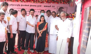 CM Stalin inaugurates renovated memorial for anti-Hindi protest martyrs | CM Stalin inaugurates renovated memorial for anti-Hindi protest martyrs CM Stalin inaugurates renovated memorial for anti-Hindi protest martyrs | CM Stalin inaugurates renovated memorial for anti-Hindi protest martyrs