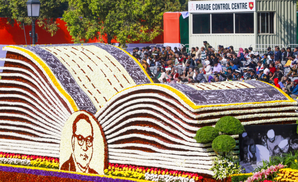 'Indian Constitution embraces diversity under shared promise of dignity and justice' | 'Indian Constitution embraces diversity under shared promise of dignity and justice'