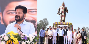 Telangana CM calls changes in UGC norms 'infringement' of states’ rights | Telangana CM calls changes in UGC norms 'infringement' of states’ rights Telangana CM calls changes in UGC norms 'infringement' of states’ rights | Telangana CM calls changes in UGC norms 'infringement' of states’ rights