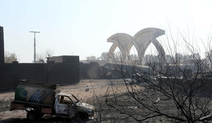 Pakistan: Six killed, dozens injured as fire engulfs residential colony in Multan | Pakistan: Six killed, dozens injured as fire engulfs residential colony in Multan Pakistan: Six killed, dozens injured as fire engulfs residential colony in Multan | Pakistan: Six killed, dozens injured as fire engulfs residential colony in Multan