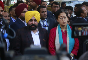 Yamuna water contamination: Atishi says EC has assured help in public interest | Yamuna water contamination: Atishi says EC has assured help in public interest Yamuna water contamination: Atishi says EC has assured help in public interest | Yamuna water contamination: Atishi says EC has assured help in public interest
