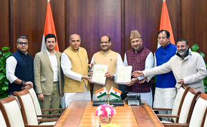 JPC report on Waqf Amendment Bill to be tabled in Lok Sabha on Monday | JPC report on Waqf Amendment Bill to be tabled in Lok Sabha on Monday JPC report on Waqf Amendment Bill to be tabled in Lok Sabha on Monday | JPC report on Waqf Amendment Bill to be tabled in Lok Sabha on Monday