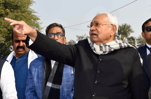 Pragati Yatra: Nitish Kumar to visit Madhepura today to review developmental work | Pragati Yatra: Nitish Kumar to visit Madhepura today to review developmental work Pragati Yatra: Nitish Kumar to visit Madhepura today to review developmental work | Pragati Yatra: Nitish Kumar to visit Madhepura today to review developmental work