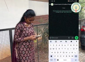 Andhra Pradesh to provide 500 services on WhatsApp by June 30 | Andhra Pradesh to provide 500 services on WhatsApp by June 30 Andhra Pradesh to provide 500 services on WhatsApp by June 30 | Andhra Pradesh to provide 500 services on WhatsApp by June 30