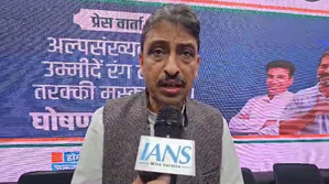 ECI is indeed working with bias against Oppn: Congress over Kejriwal claims | ECI is indeed working with bias against Oppn: Congress over Kejriwal claims ECI is indeed working with bias against Oppn: Congress over Kejriwal claims | ECI is indeed working with bias against Oppn: Congress over Kejriwal claims