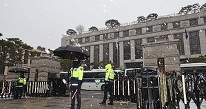 Police probe into online users suspected of plotting violence at Constitutional Court | Police probe into online users suspected of plotting violence at Constitutional Court Police probe into online users suspected of plotting violence at Constitutional Court | Police probe into online users suspected of plotting violence at Constitutional Court