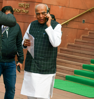 JPC report on Waqf Amendment Bill to be tabled in Lok Sabha today | JPC report on Waqf Amendment Bill to be tabled in Lok Sabha today JPC report on Waqf Amendment Bill to be tabled in Lok Sabha today | JPC report on Waqf Amendment Bill to be tabled in Lok Sabha today