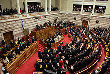 Greek parliament fails to elect new President in 2nd round of voting | Greek parliament fails to elect new President in 2nd round of voting Greek parliament fails to elect new President in 2nd round of voting | Greek parliament fails to elect new President in 2nd round of voting