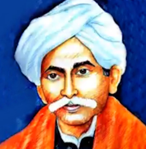 Leaders of Telugu states welcome Gurajada Apparao's reference in Budget speech | Leaders of Telugu states welcome Gurajada Apparao's reference in Budget speech Leaders of Telugu states welcome Gurajada Apparao's reference in Budget speech | Leaders of Telugu states welcome Gurajada Apparao's reference in Budget speech