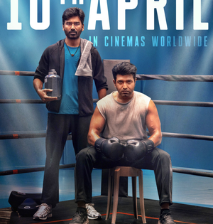 Arun Vijay’s look in Dhanush's Idly Kadai revealed! | Arun Vijay’s look in Dhanush's Idly Kadai revealed! Arun Vijay’s look in Dhanush's Idly Kadai revealed! | Arun Vijay’s look in Dhanush's Idly Kadai revealed!