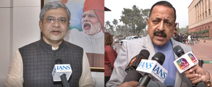 Budget has put railways on expansion track: Ashwini Vaishnaw | Budget has put railways on expansion track: Ashwini Vaishnaw Budget has put railways on expansion track: Ashwini Vaishnaw | Budget has put railways on expansion track: Ashwini Vaishnaw