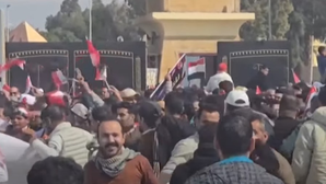 Palestinians protest against Trump's population relocation proposal | Palestinians protest against Trump's population relocation proposal Palestinians protest against Trump's population relocation proposal | Palestinians protest against Trump's population relocation proposal