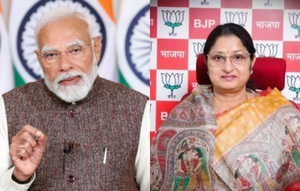 Empowering Nari Shakti: PM Modi wishes Union Minister Annapurna Devi oh her birthday | Empowering Nari Shakti: PM Modi wishes Union Minister Annapurna Devi oh her birthday Empowering Nari Shakti: PM Modi wishes Union Minister Annapurna Devi oh her birthday | Empowering Nari Shakti: PM Modi wishes Union Minister Annapurna Devi oh her birthday