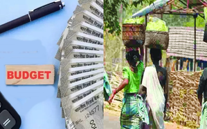 Union Budget: Outlay for tribal welfare schemes jumps by 46 per cent to Rs 14,926 crore | Union Budget: Outlay for tribal welfare schemes jumps by 46 per cent to Rs 14,926 crore Union Budget: Outlay for tribal welfare schemes jumps by 46 per cent to Rs 14,926 crore | Union Budget: Outlay for tribal welfare schemes jumps by 46 per cent to Rs 14,926 crore
