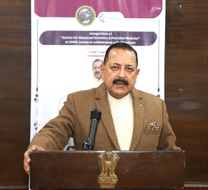 India’s bio-economy aims to reach $300 billion in near future: Minister | India’s bio-economy aims to reach $300 billion in near future: Minister India’s bio-economy aims to reach $300 billion in near future: Minister | India’s bio-economy aims to reach $300 billion in near future: Minister