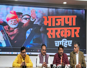 Delhi BJP launches another campaign song ahead of voting on Feb 5 | Delhi BJP launches another campaign song ahead of voting on Feb 5 Delhi BJP launches another campaign song ahead of voting on Feb 5 | Delhi BJP launches another campaign song ahead of voting on Feb 5