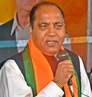 Himachal BJP to boycott MLA priority meeting on Feb 3, 4: Jairam Thakur | Himachal BJP to boycott MLA priority meeting on Feb 3, 4: Jairam Thakur Himachal BJP to boycott MLA priority meeting on Feb 3, 4: Jairam Thakur | Himachal BJP to boycott MLA priority meeting on Feb 3, 4: Jairam Thakur