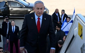 Netanyahu says possible to 'broaden the circle of peace' | Netanyahu says possible to 'broaden the circle of peace' Netanyahu says possible to 'broaden the circle of peace' | Netanyahu says possible to 'broaden the circle of peace'