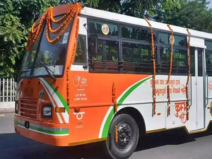Mahakumbh: UPSRTC buses to transport devotees for Basant Panchami snan, facilitate safe return | Mahakumbh: UPSRTC buses to transport devotees for Basant Panchami snan, facilitate safe return Mahakumbh: UPSRTC buses to transport devotees for Basant Panchami snan, facilitate safe return | Mahakumbh: UPSRTC buses to transport devotees for Basant Panchami snan, facilitate safe return