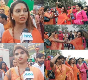 Transgender community celebrates at Sangam Ghats during Maha Kumbh | Transgender community celebrates at Sangam Ghats during Maha Kumbh Transgender community celebrates at Sangam Ghats during Maha Kumbh | Transgender community celebrates at Sangam Ghats during Maha Kumbh