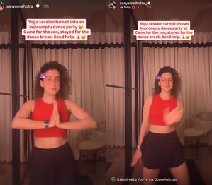 Here’s why Sanya Malhotra is asking for ‘help’ during her yoga session | Here’s why Sanya Malhotra is asking for ‘help’ during her yoga session Here’s why Sanya Malhotra is asking for ‘help’ during her yoga session | Here’s why Sanya Malhotra is asking for ‘help’ during her yoga session