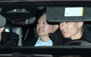 South Korea: Yoon meets ruling party leaders at detention centre | South Korea: Yoon meets ruling party leaders at detention centre South Korea: Yoon meets ruling party leaders at detention centre | South Korea: Yoon meets ruling party leaders at detention centre