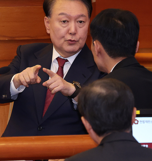 South Korea: Criminal trial of indicted Yoon on insurrection charges to begin Feb 20 | South Korea: Criminal trial of indicted Yoon on insurrection charges to begin Feb 20