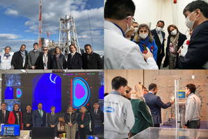 IAEA board members visit Japan, discuss peaceful use of nuclear energy | IAEA board members visit Japan, discuss peaceful use of nuclear energy IAEA board members visit Japan, discuss peaceful use of nuclear energy | IAEA board members visit Japan, discuss peaceful use of nuclear energy