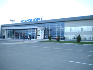 Temporary flight restrictions imposed at Russian airports amid security concerns | Temporary flight restrictions imposed at Russian airports amid security concerns
