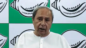 BJD organisational polls to be completed by first week of April | BJD organisational polls to be completed by first week of April BJD organisational polls to be completed by first week of April | BJD organisational polls to be completed by first week of April