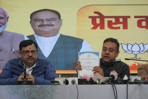 JNU report: Delhi BJP accuses AAP, Congress of patronising Bangladeshis, Rohingyas | JNU report: Delhi BJP accuses AAP, Congress of patronising Bangladeshis, Rohingyas