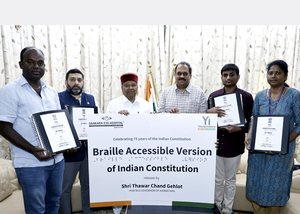 Braille version of Indian Constitution launched in B'luru for visually challenged | Braille version of Indian Constitution launched in B'luru for visually challenged Braille version of Indian Constitution launched in B'luru for visually challenged | Braille version of Indian Constitution launched in B'luru for visually challenged