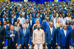 Ethiopia's ruling party concludes 2nd congress with national advancement pledge | Ethiopia's ruling party concludes 2nd congress with national advancement pledge Ethiopia's ruling party concludes 2nd congress with national advancement pledge | Ethiopia's ruling party concludes 2nd congress with national advancement pledge