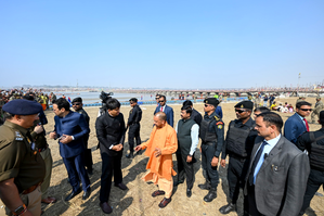CM Yogi to visit Maha Kumbh, review security arrangements | CM Yogi to visit Maha Kumbh, review security arrangements CM Yogi to visit Maha Kumbh, review security arrangements | CM Yogi to visit Maha Kumbh, review security arrangements
