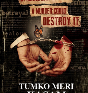Vikram Bhatt directorial ‘Tumko Meri Kasam’ starring Anupam Kher, Adah Sharma to release on March 21 | Vikram Bhatt directorial ‘Tumko Meri Kasam’ starring Anupam Kher, Adah Sharma to release on March 21 Vikram Bhatt directorial ‘Tumko Meri Kasam’ starring Anupam Kher, Adah Sharma to release on March 21 | Vikram Bhatt directorial ‘Tumko Meri Kasam’ starring Anupam Kher, Adah Sharma to release on March 21