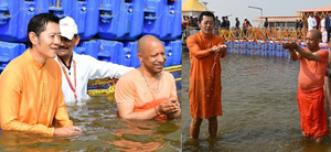 Maha Kumbh: Bhutan King takes holy dip at Sangam with CM Yogi | Maha Kumbh: Bhutan King takes holy dip at Sangam with CM Yogi