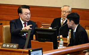 South Korea: Yoon acknowledges troop dispatch to election commission during martial law decree | South Korea: Yoon acknowledges troop dispatch to election commission during martial law decree South Korea: Yoon acknowledges troop dispatch to election commission during martial law decree | South Korea: Yoon acknowledges troop dispatch to election commission during martial law decree