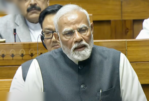 Crores of money saved in various schemes, being used for people’s welfare: PM Modi in LS | Crores of money saved in various schemes, being used for people’s welfare: PM Modi in LS Crores of money saved in various schemes, being used for people’s welfare: PM Modi in LS | Crores of money saved in various schemes, being used for people’s welfare: PM Modi in LS