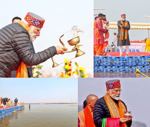 Confluence of faith, devotion, spirituality overwhelming: PM Modi on Maha Kumbh visit | Confluence of faith, devotion, spirituality overwhelming: PM Modi on Maha Kumbh visit Confluence of faith, devotion, spirituality overwhelming: PM Modi on Maha Kumbh visit | Confluence of faith, devotion, spirituality overwhelming: PM Modi on Maha Kumbh visit
