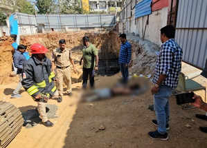 Three workers killed in wall collapse in Hyderabad | Three workers killed in wall collapse in Hyderabad Three workers killed in wall collapse in Hyderabad | Three workers killed in wall collapse in Hyderabad