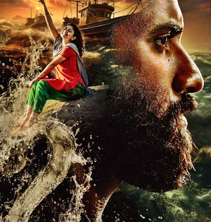 Makers of Sai Pallavi, Naga Chaitanya-starrer 'Thandel' thank AP government for permission to hike ticket price | Makers of Sai Pallavi, Naga Chaitanya-starrer 'Thandel' thank AP government for permission to hike ticket price Makers of Sai Pallavi, Naga Chaitanya-starrer 'Thandel' thank AP government for permission to hike ticket price | Makers of Sai Pallavi, Naga Chaitanya-starrer 'Thandel' thank AP government for permission to hike ticket price