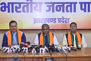 Controversy over DGP appointment in Jharkhand: BJP alleges violation of SC order | Controversy over DGP appointment in Jharkhand: BJP alleges violation of SC order Controversy over DGP appointment in Jharkhand: BJP alleges violation of SC order | Controversy over DGP appointment in Jharkhand: BJP alleges violation of SC order