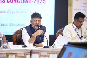 Everyone must come over ‘flawed’ NEP 2020: Shivakumar | Everyone must come over ‘flawed’ NEP 2020: Shivakumar Everyone must come over ‘flawed’ NEP 2020: Shivakumar | Everyone must come over ‘flawed’ NEP 2020: Shivakumar