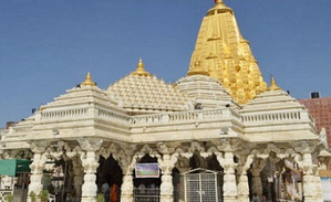 Over 1.5 lakh pilgrims benefit from Gujarat govt's 'Shravan Tirth Darshan Yojana' | Over 1.5 lakh pilgrims benefit from Gujarat govt's 'Shravan Tirth Darshan Yojana' Over 1.5 lakh pilgrims benefit from Gujarat govt's 'Shravan Tirth Darshan Yojana' | Over 1.5 lakh pilgrims benefit from Gujarat govt's 'Shravan Tirth Darshan Yojana'